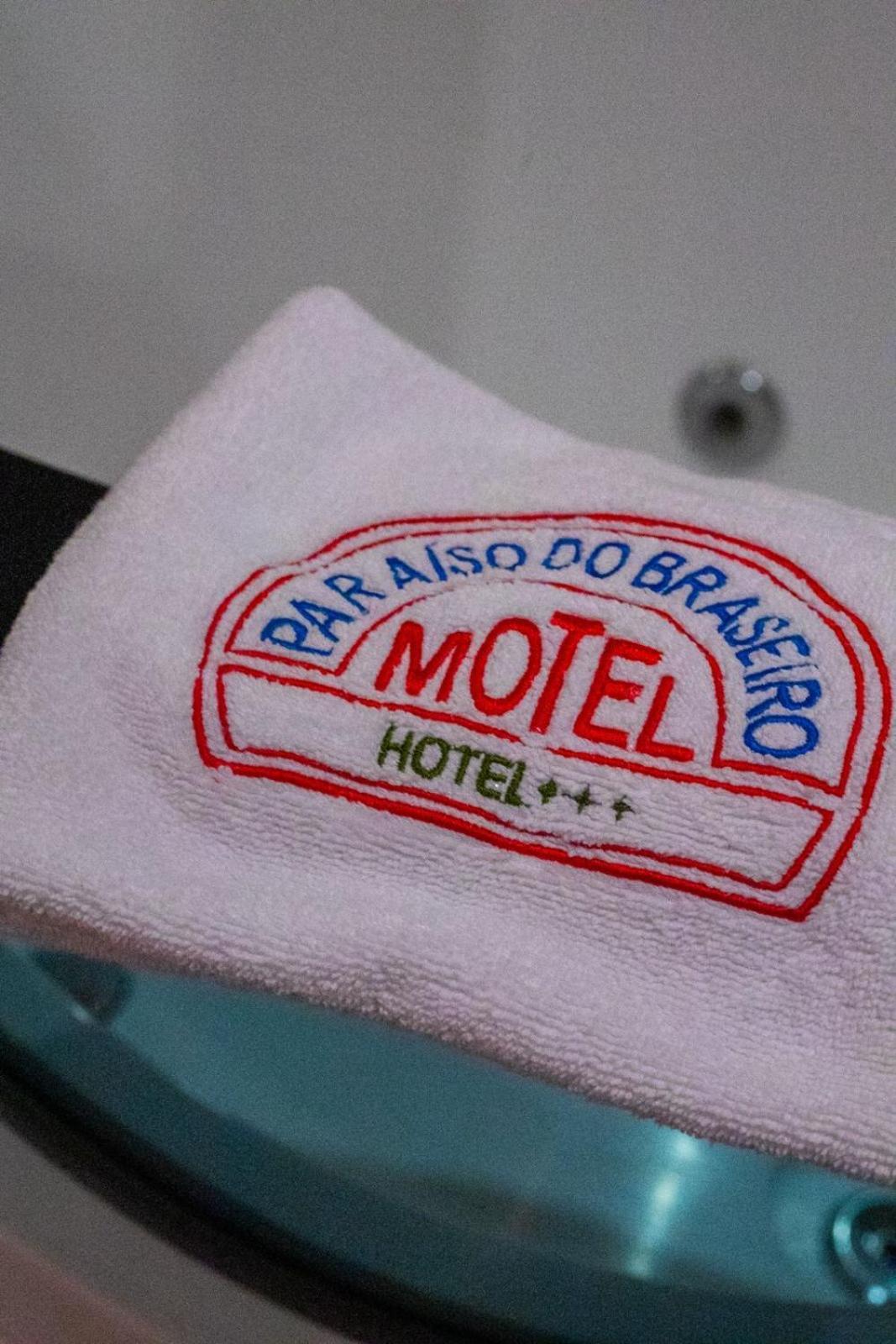 Motel Paraiso Do Braseiro ヴィラ・ノヴァ・デ・ガイア エクステリア 写真